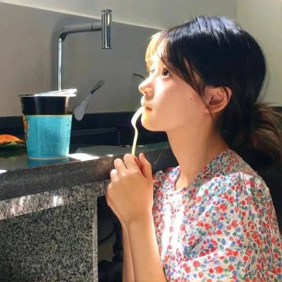 湮灭